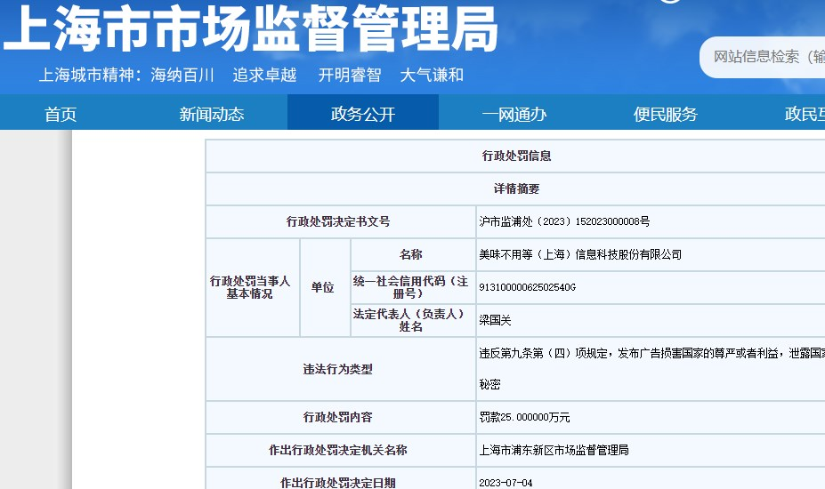 add3e70c-d9fb-4bc9-950d-432c7e675390.png