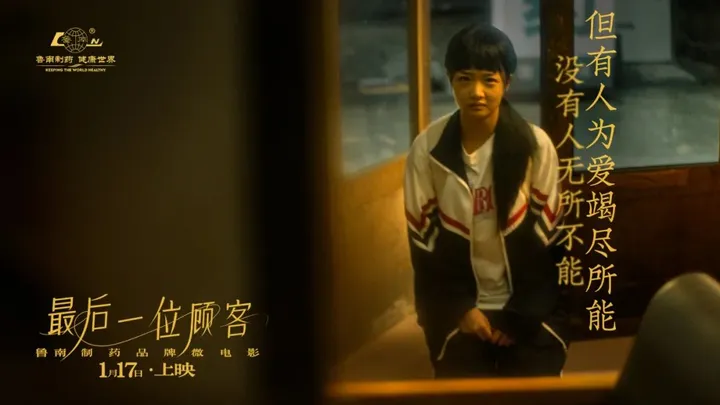 b05de432-9181-4a91-a75f-49fc6355f1ea.webp