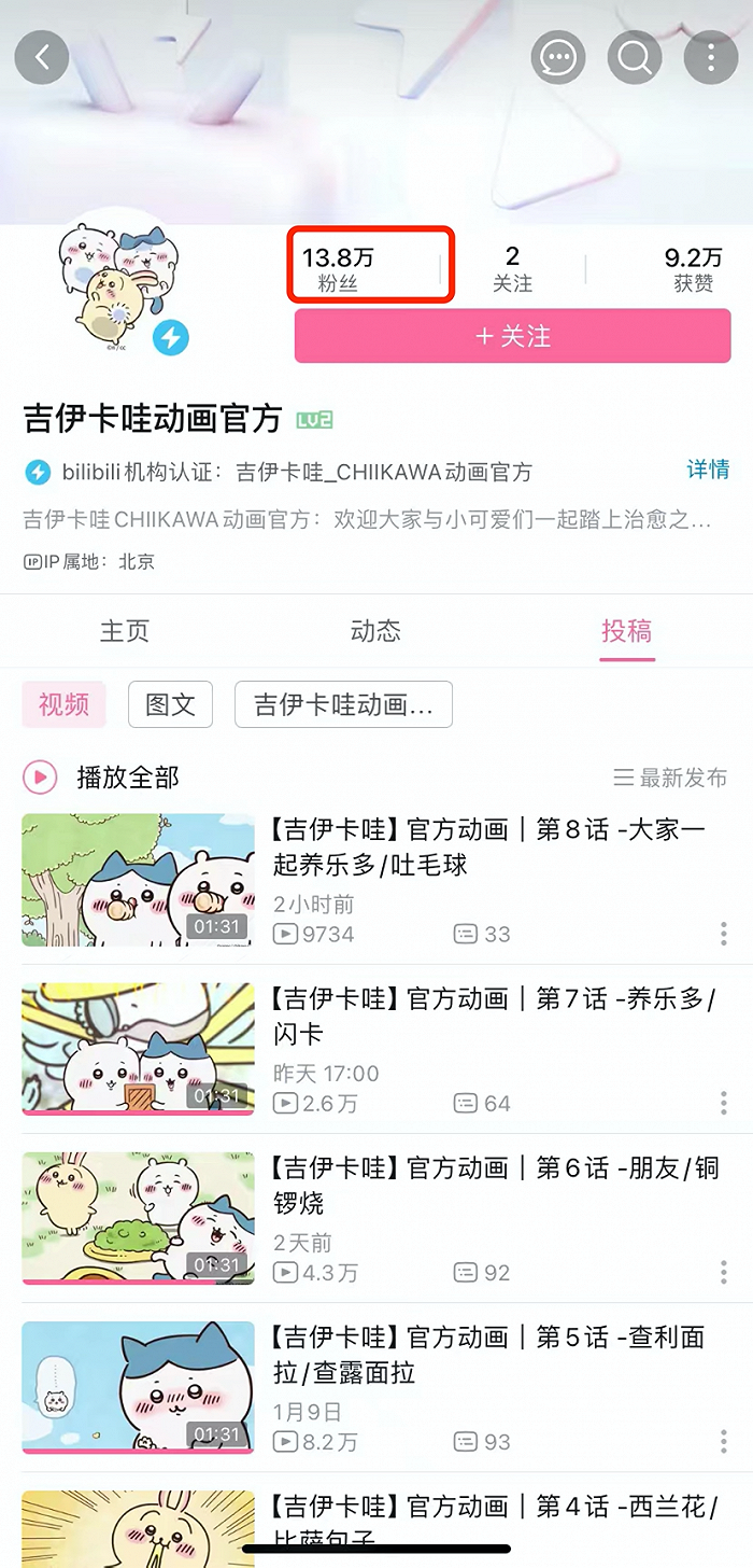 bb339716-4a30-44fb-a335-fb943a369def.png