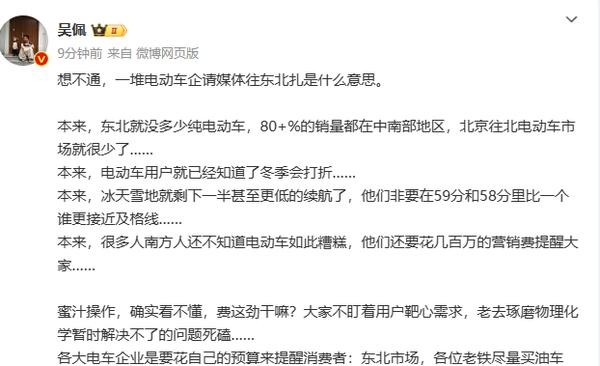 c529a3d1-ffa7-414f-902a-50ea8096652c.png