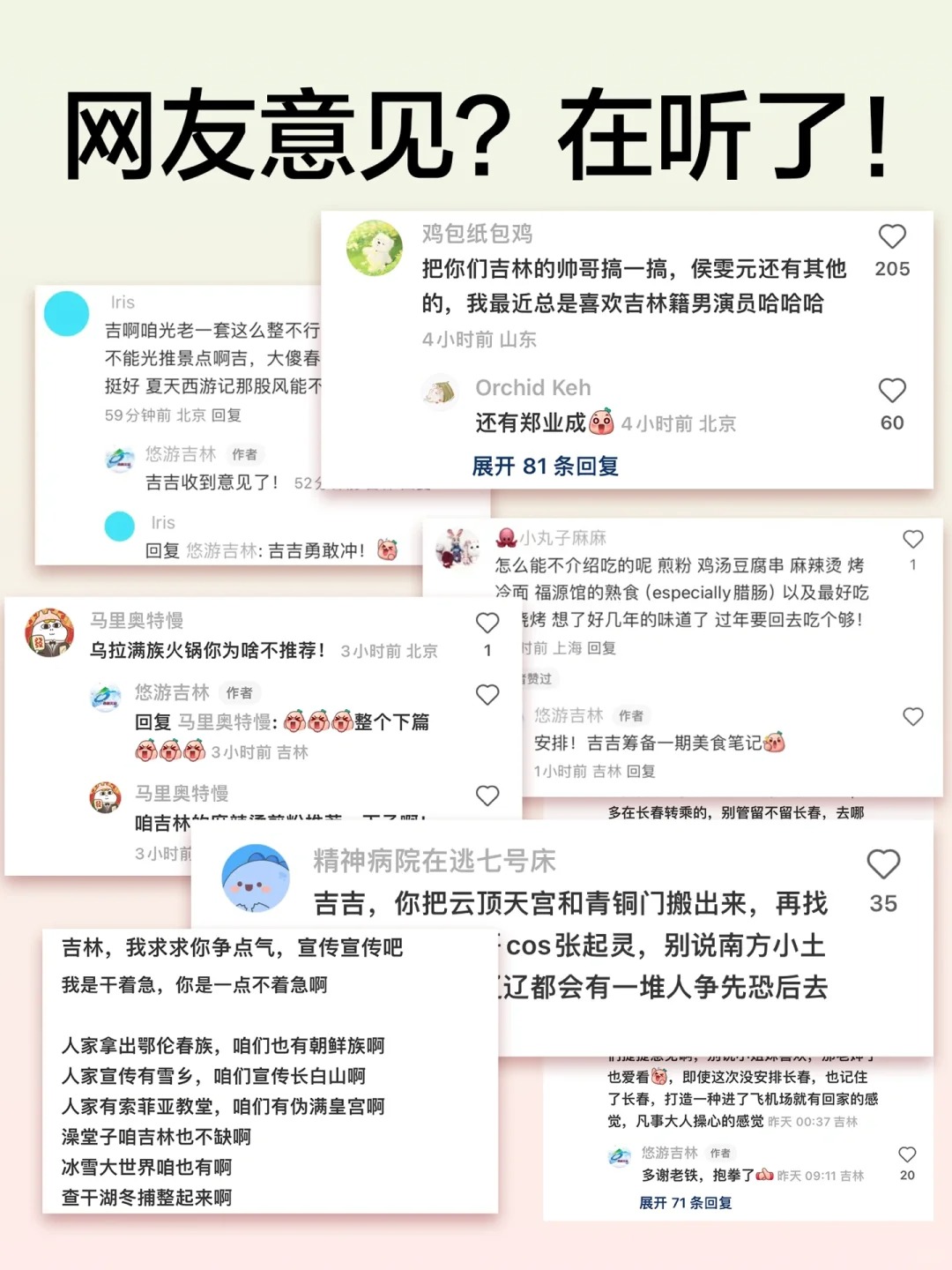c74d59f1-da92-4241-b94e-193c4a8197b6.jpeg