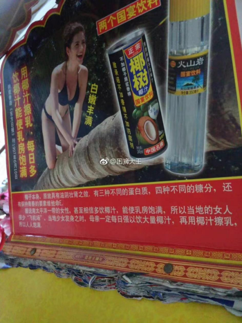 c9f48720-9b2a-43aa-bb3d-770ee49b4c77.png