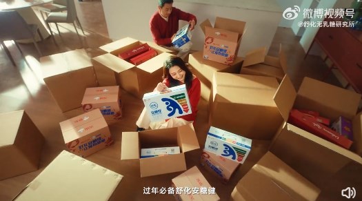 d1646cd2-2d3e-4ada-9ba0-8973677a887e.jpeg