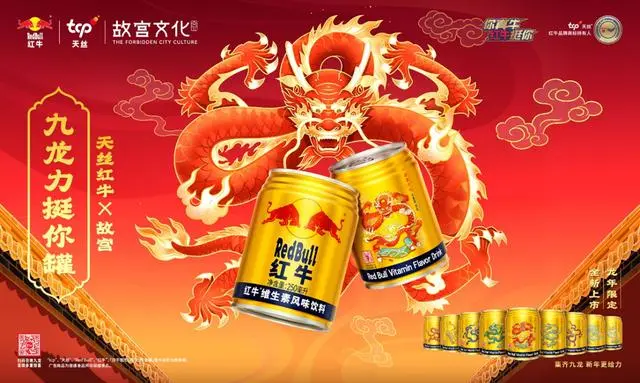 d4319d19-d9cf-40e5-8a15-7a312b456826.png