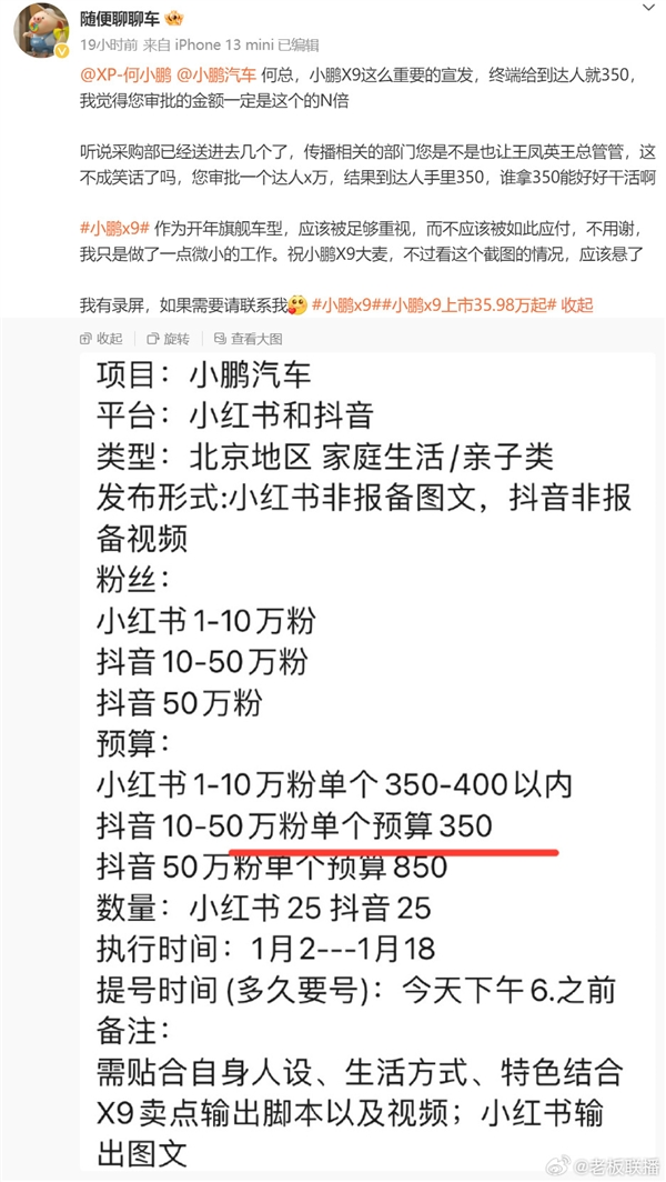 d7d76942-6f71-40f3-819c-411b0762ee20.png