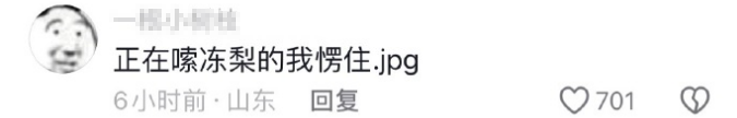 d7e9ab86-591d-460c-bf90-283f02d7ab70.png
