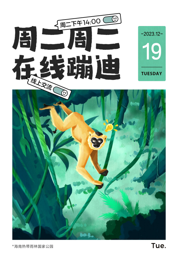 deddba6a-b1d4-46be-8779-1485d3119199.png
