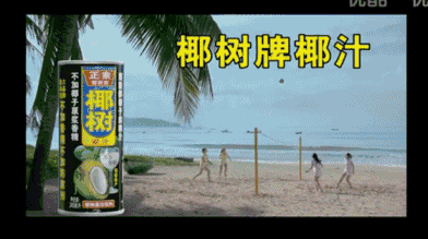e65794f7-85a3-4a14-81b2-e6017dee6b2b.gif
