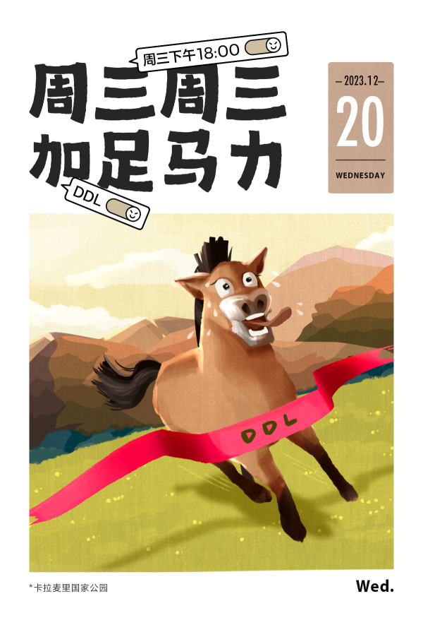 ea371f83-4e70-4ea0-b312-b9cc20e9d8ab.png