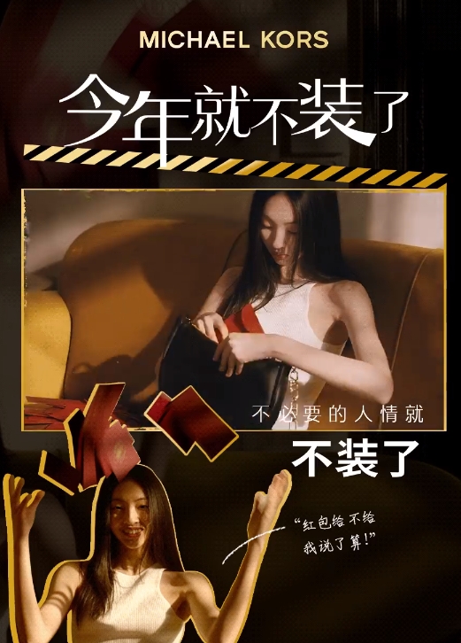 f3d8ec27-2ac0-4497-a302-05cc0b25c24d.png