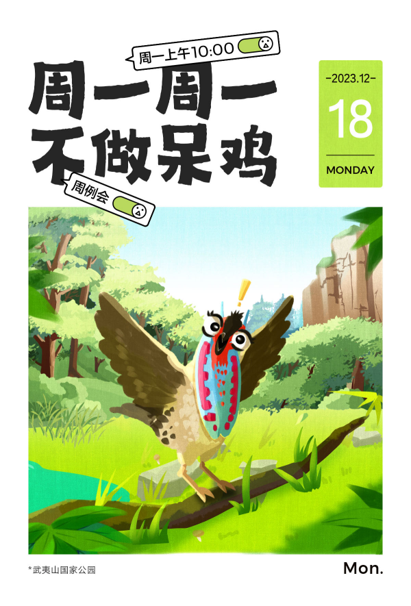 f76d3c60-43d0-4b07-a75a-9080f5c6fa50.png
