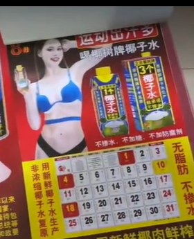 f7a4a7d3-1c05-4820-a5c9-a4e669100edb.png