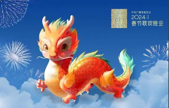 ff1f5b53-05b0-4ca3-bbb1-0c9e9b732772.png