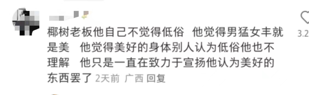 ffd21136-936c-49bd-b525-a1e7ce0dad7c.png