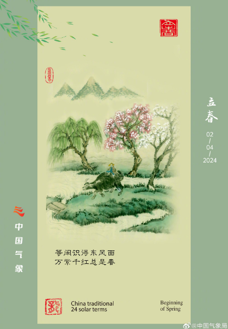 0bed859b-74d3-4f0b-82d8-8f0175a996cf.png