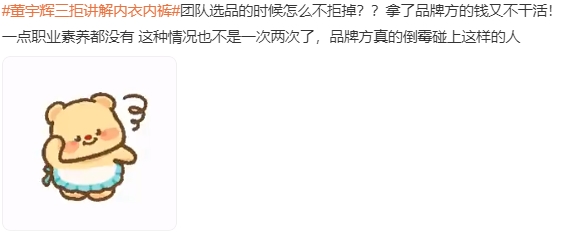 0e086bae-d601-4ef7-966a-e6f9304be19e.png