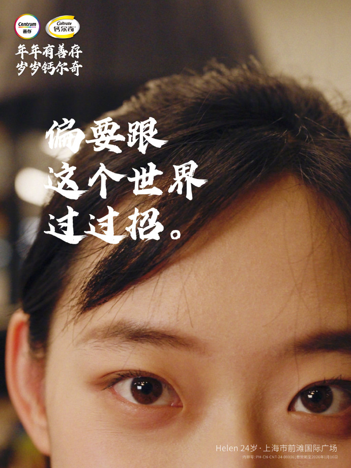 1003ee39-db25-49d3-81dd-7b64d55622f0.jpeg