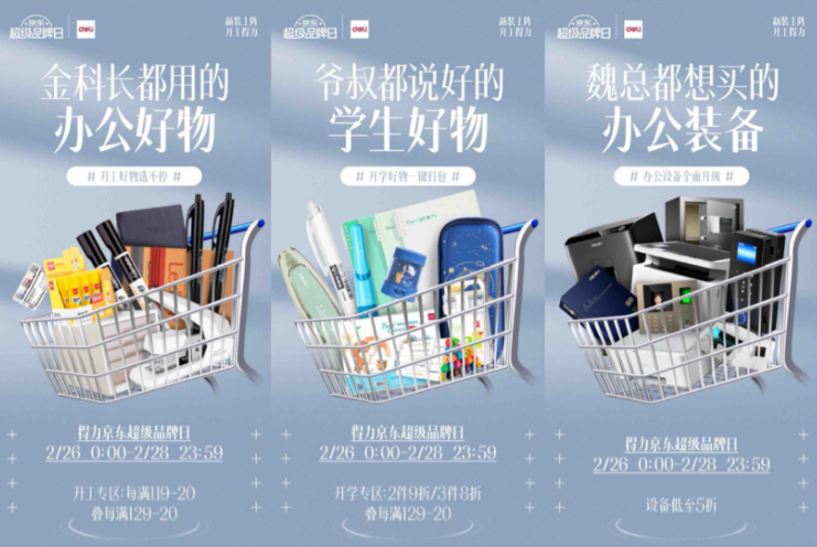 1274db83-13f4-4f44-93f7-fb06b0edf8c2.png