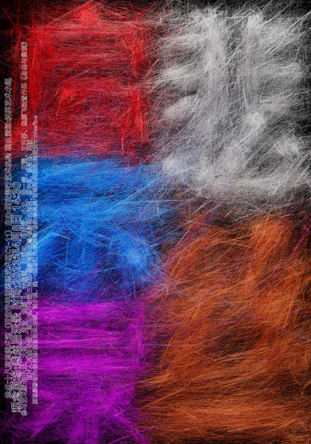 13896bd8-cab1-4ade-9ca8-45445a0ffbc0.jpeg