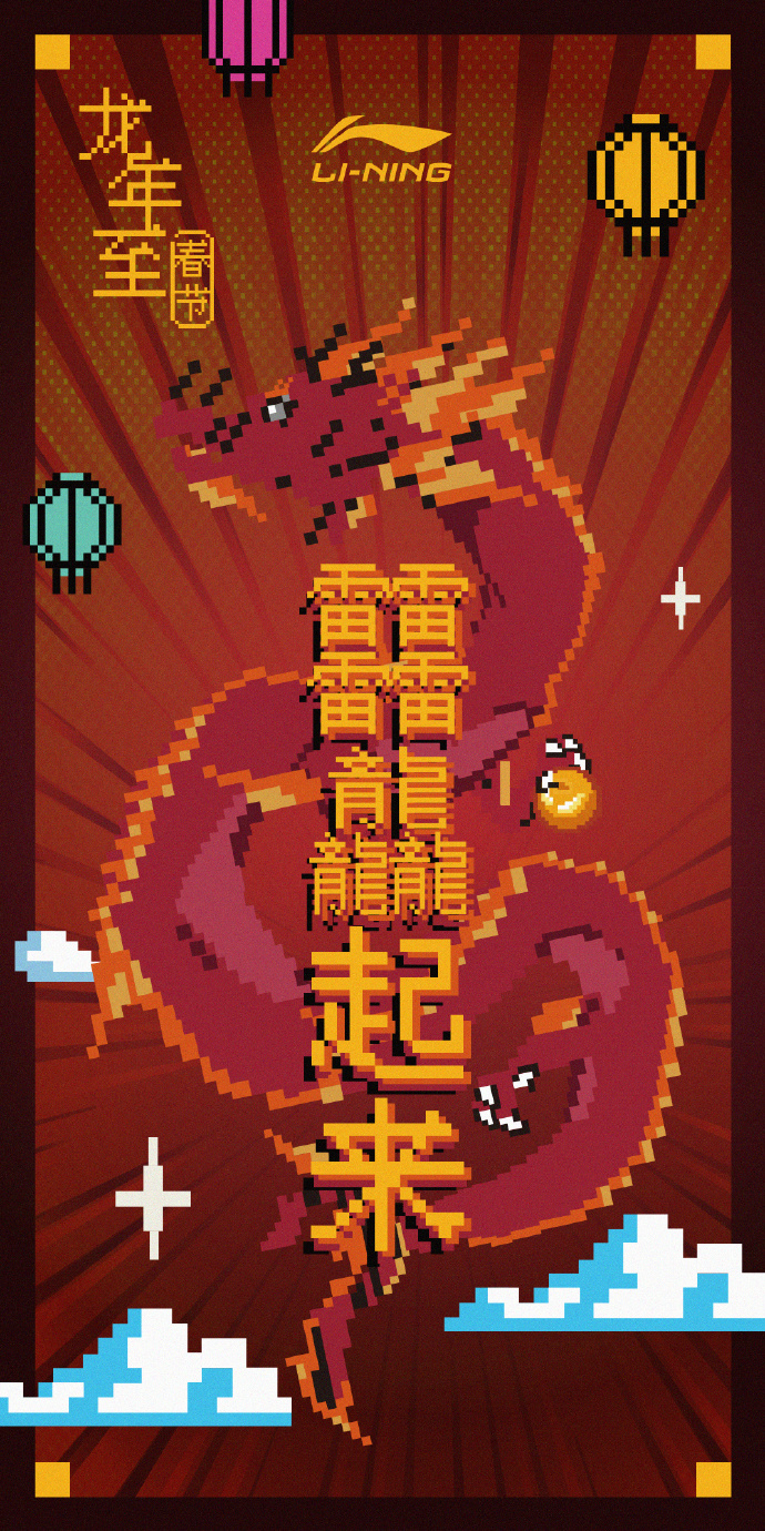 15d3c598-ed0e-4423-b019-bf6059777e68.jpeg
