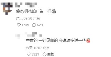 170b42d8-c941-4ac4-ae41-fc319101d9f6.jpeg