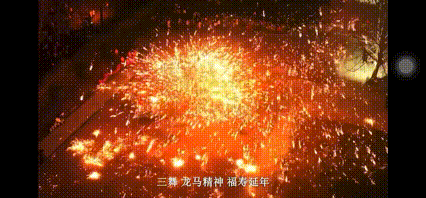 1db9d76f-20e6-4279-a2b6-552cfdf0978c.gif