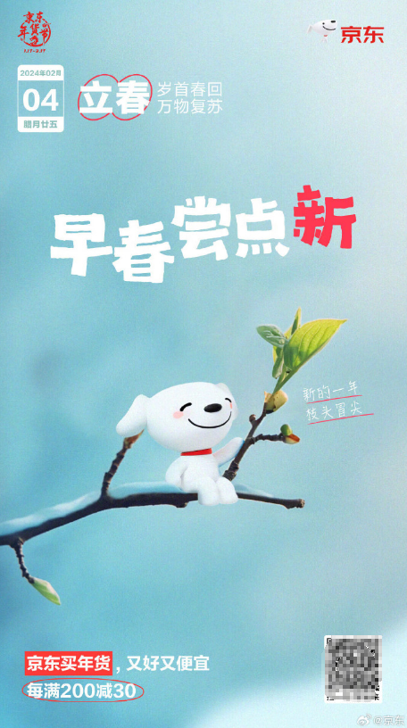 2016c49c-038c-4286-b6c7-24ebc5c3e843.png