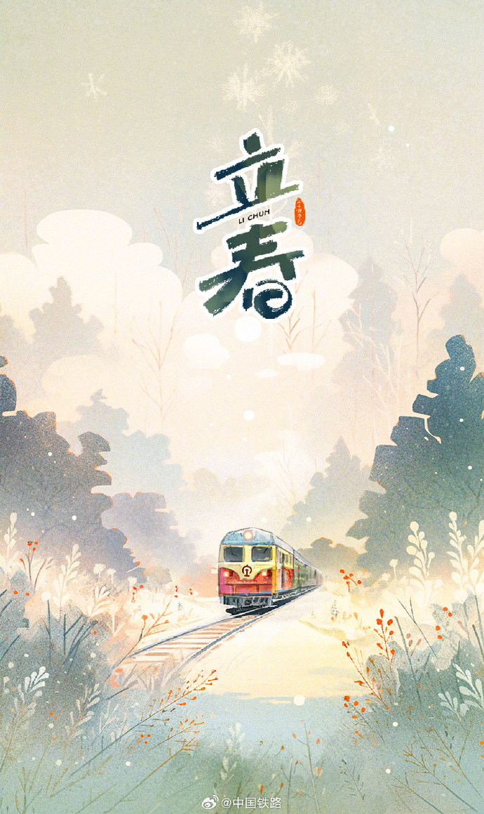 20bf23c2-2a68-4b95-b1d1-a889dd3ece4f.png
