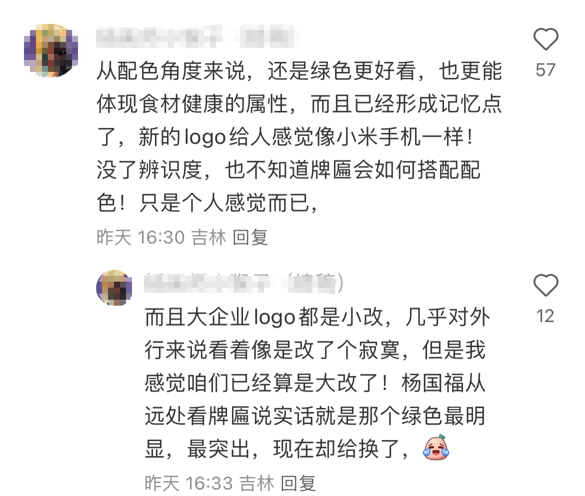 2172add7-bac8-4fea-9906-cfe8984387c2.jpeg