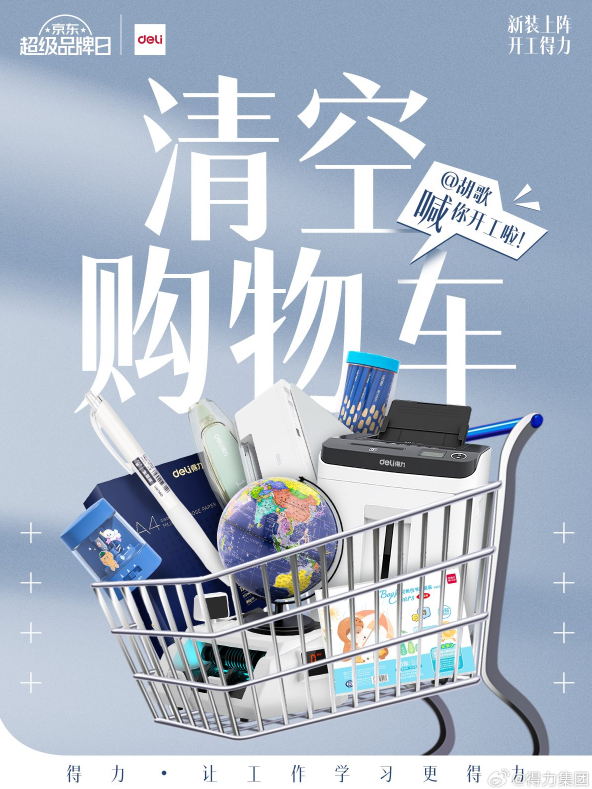 21bb88a6-fe8b-446f-a506-33c8b6544b06.png