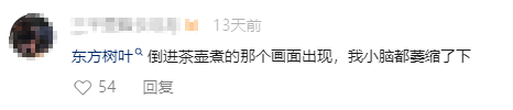 2772dd3c-aae3-4fce-b94b-71e82aaf61b4.png