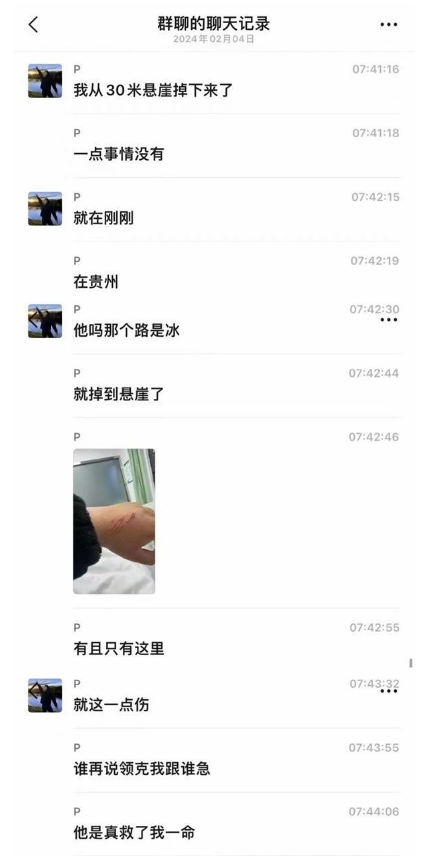 29ce7ddc-dcd0-414a-81e3-25e341dfc0d3.png