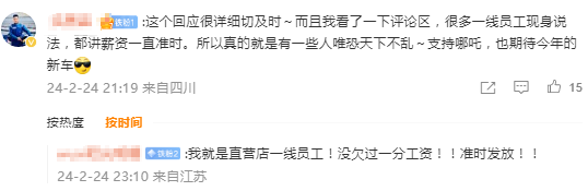 2f00c41c-9e86-4d2d-9504-e06e9903ec1a.png