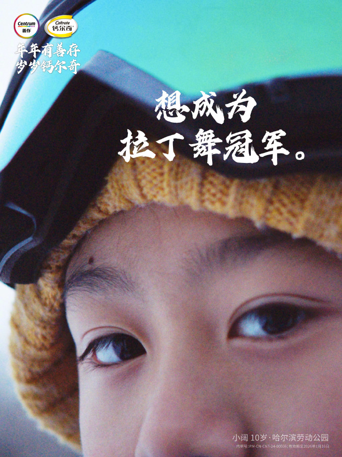 30f248c3-ee3e-41a0-b365-b440a6d0ac64.jpeg