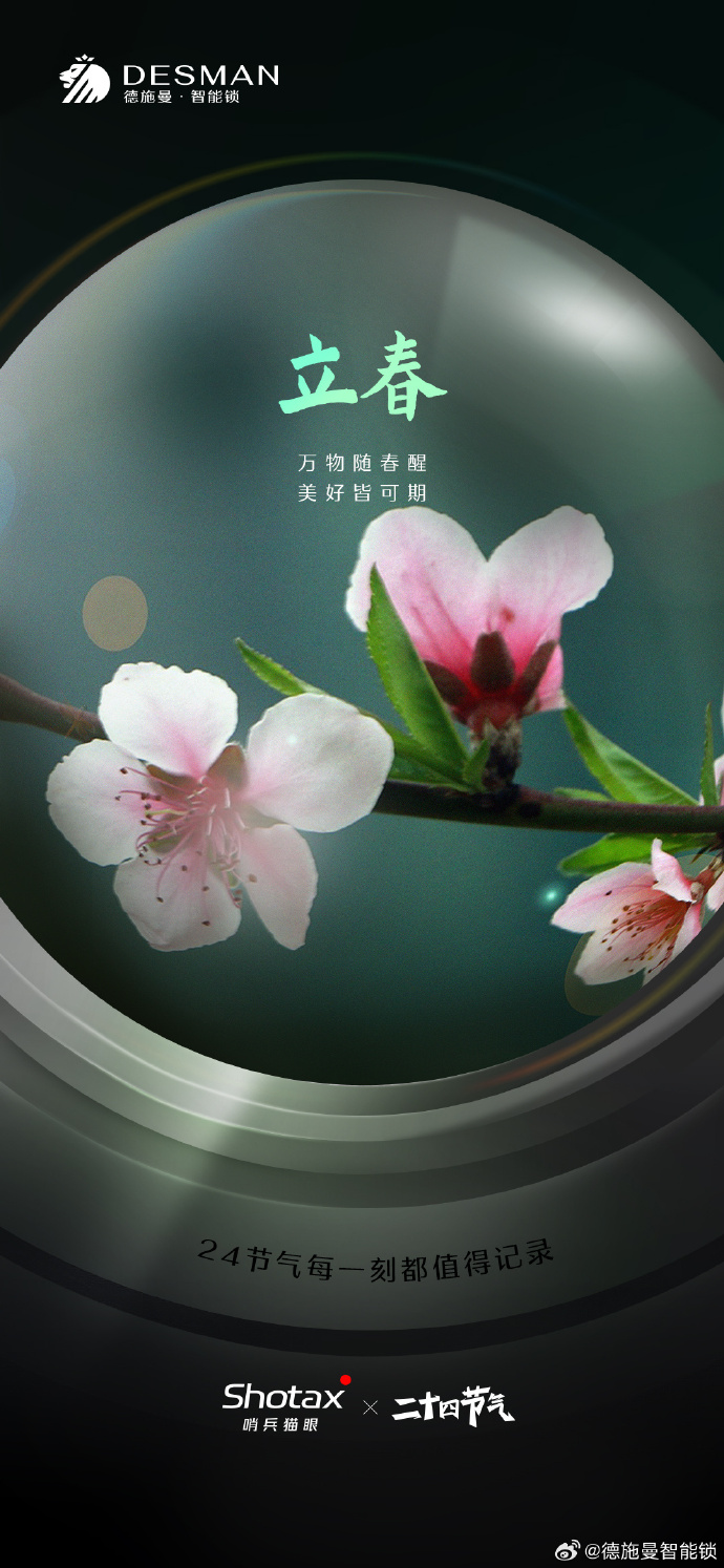 3276346a-b498-48c2-8c3e-aeeb6442af61.png