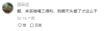 327e706e-f8b3-4363-9b09-75aadf8dd3f5.png
