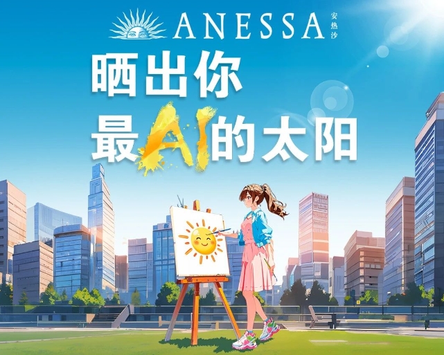 3326b32b-629f-426b-aa1a-6fc8303f1f0e.png