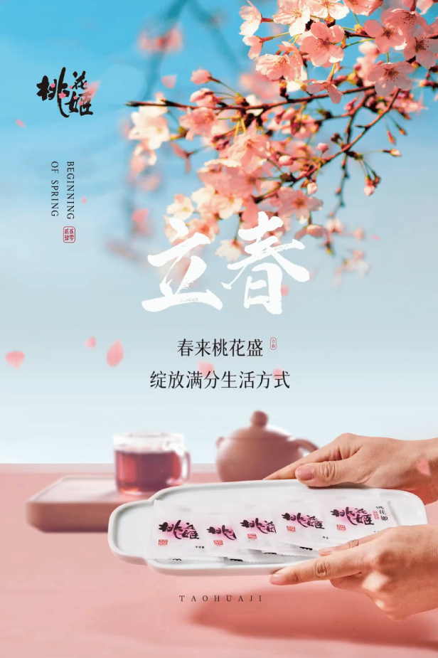 34463c04-3793-42cf-b711-cf8fa18b9d5c.png
