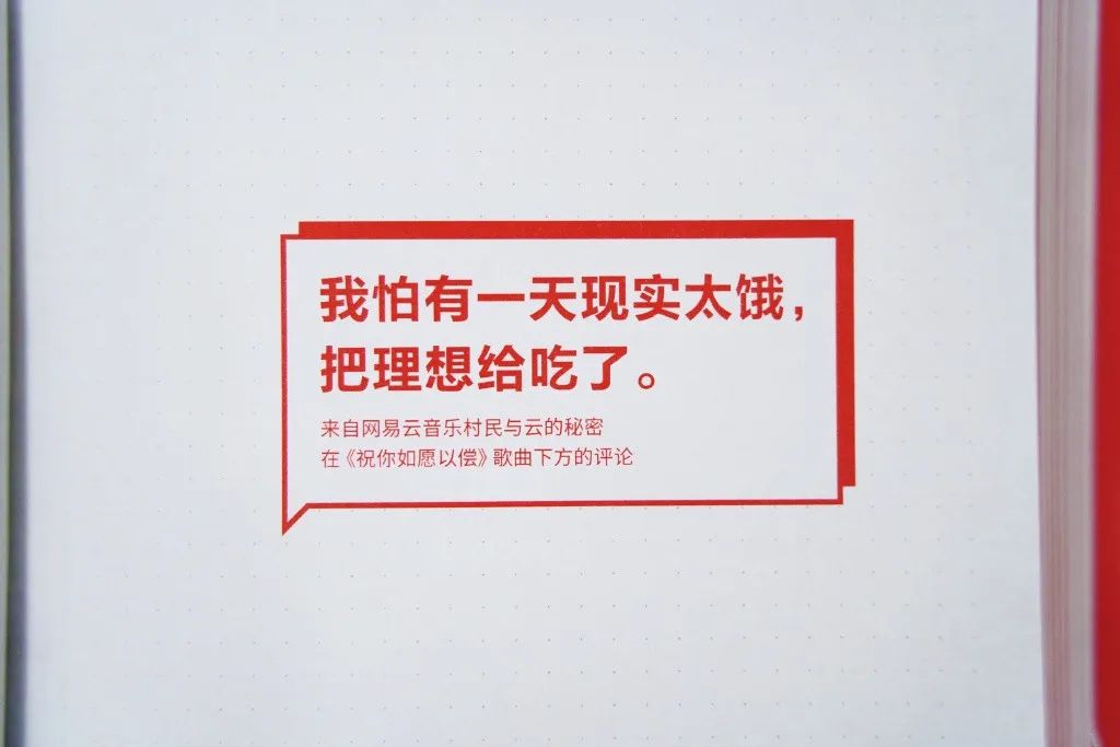 372d514e-73ba-4610-87ec-dbff138f71fc.jpeg