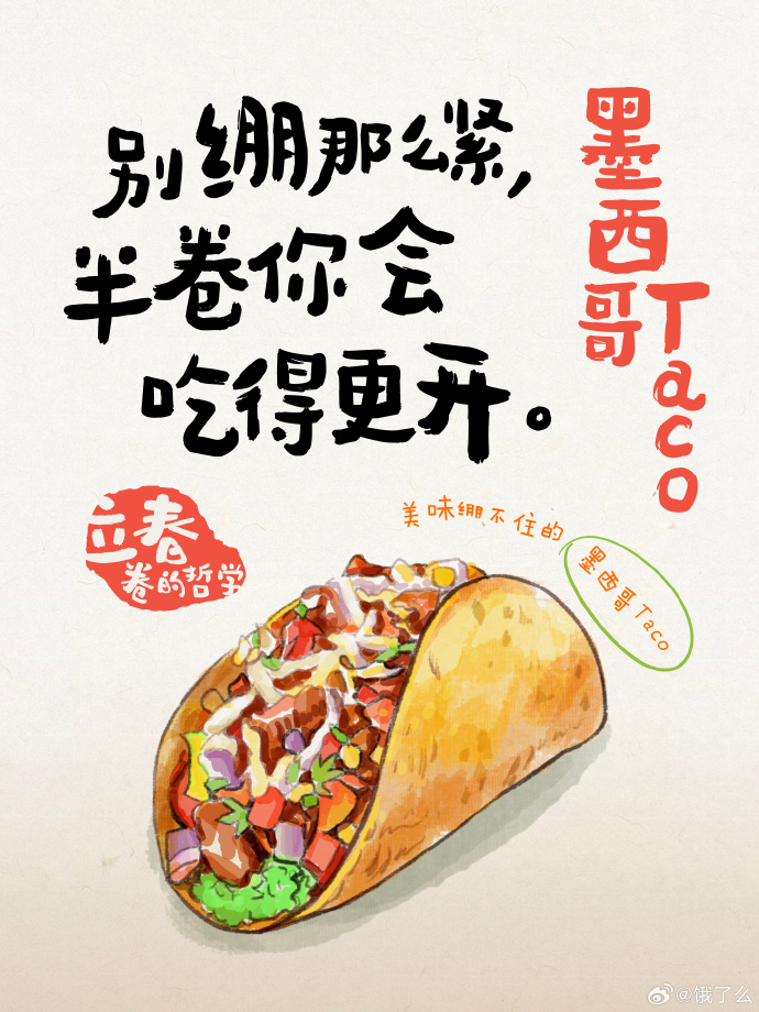 3dac6f0b-5dd7-4b04-8973-91ae55935cd2.png