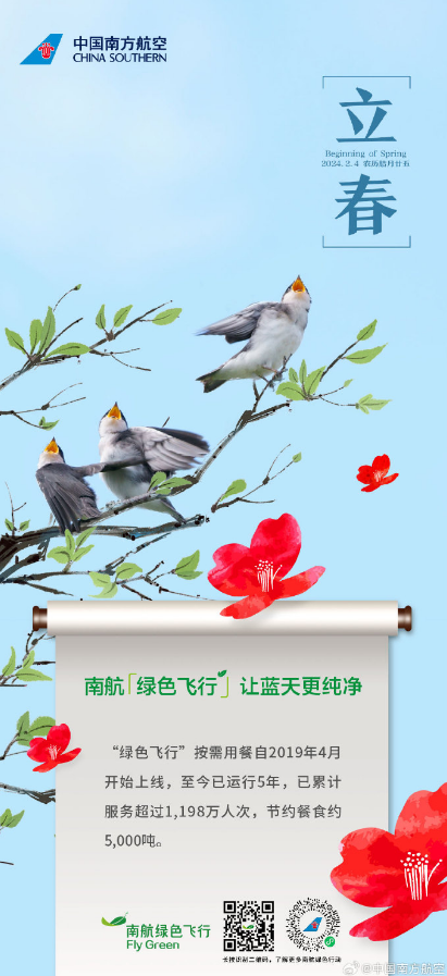 3fc5b850-1e5a-4a6e-ad4c-c8d3749d05f6.png