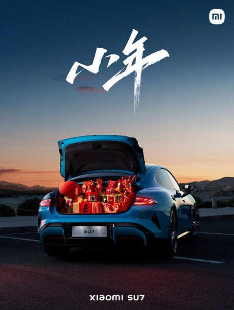 44f0d0eb-147a-4bfb-ae1f-8c3391f4a8d7.png