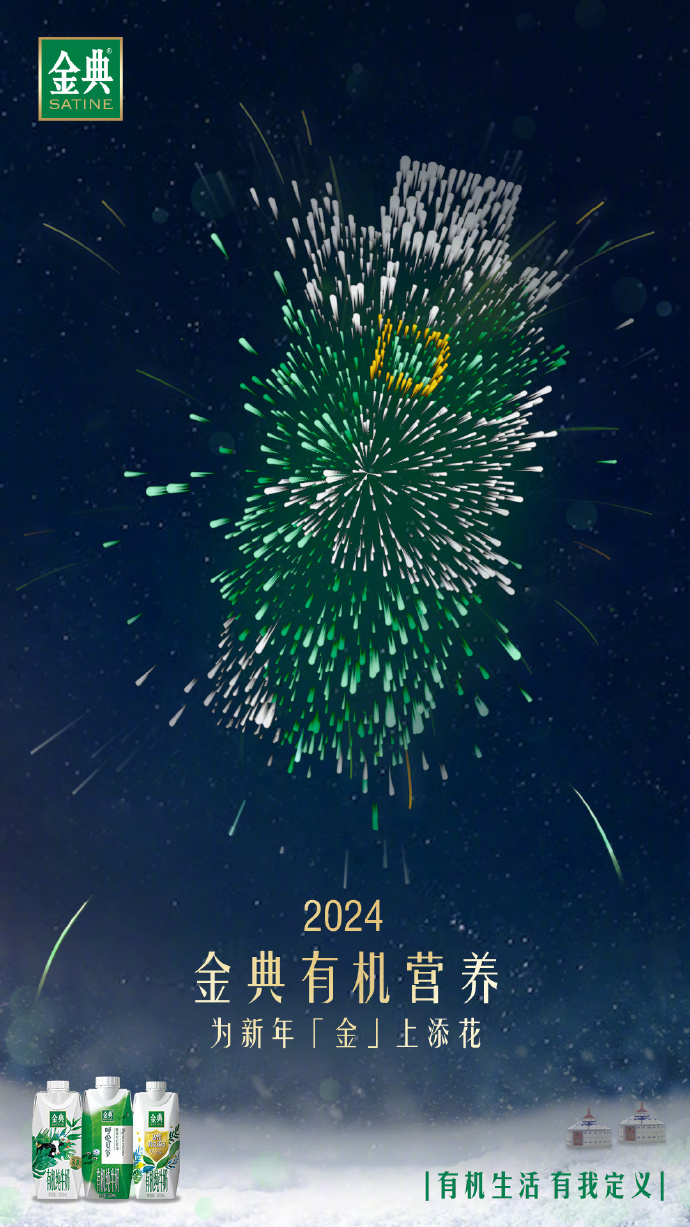 45b0e61a-3b57-4f4c-b9e4-ff2af15d8f1f.jpeg