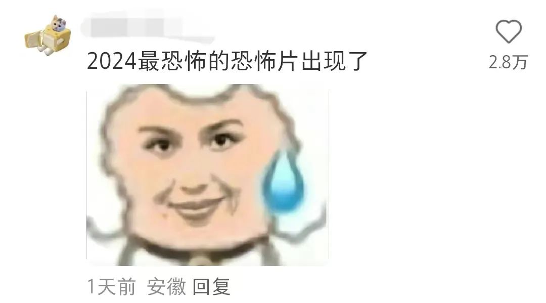 4c25a313-1eb2-4774-b952-645715603484.jpeg