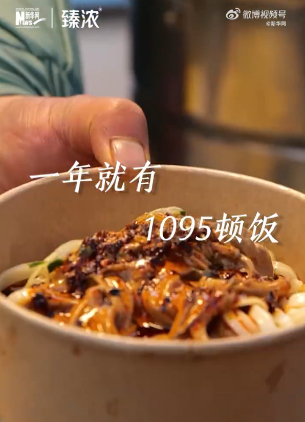 4ef4d368-d795-4cce-a27b-388429f32a78.png