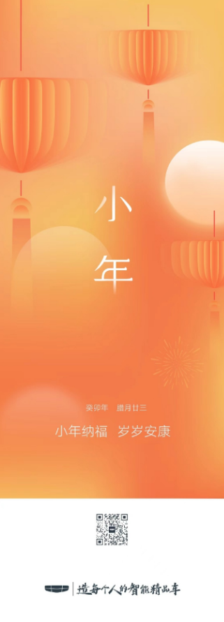 56b8fc77-f1ec-4480-8faa-98bd4a2fcfb8.png