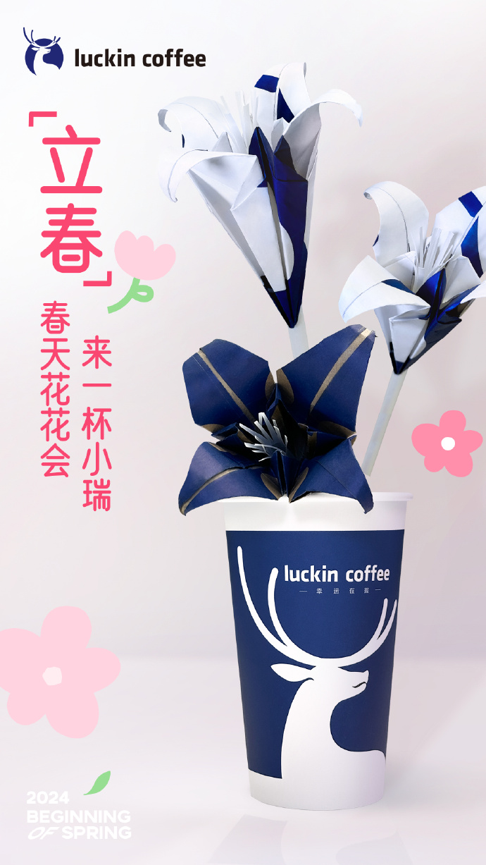 58474441-bee7-4f41-9545-92f07d091995.png