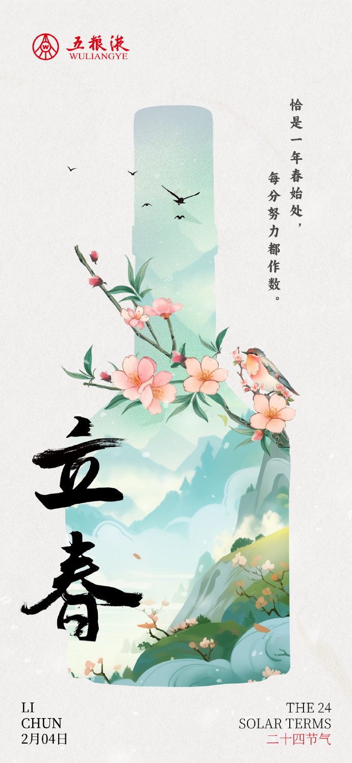 5a0baf11-7d0e-4841-957d-bea8f6e83c24.png