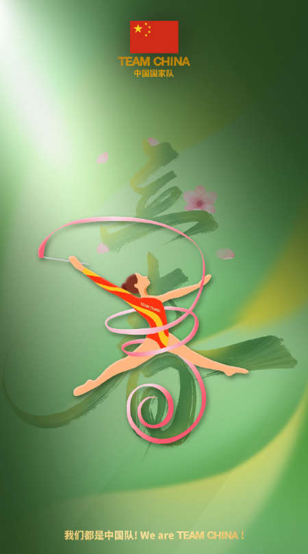 5de40e84-d4b2-415f-8dd9-788087c841d0.png