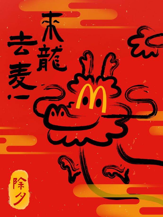 5e692971-46a7-4771-9d33-1cbaece0c9c3.jpeg